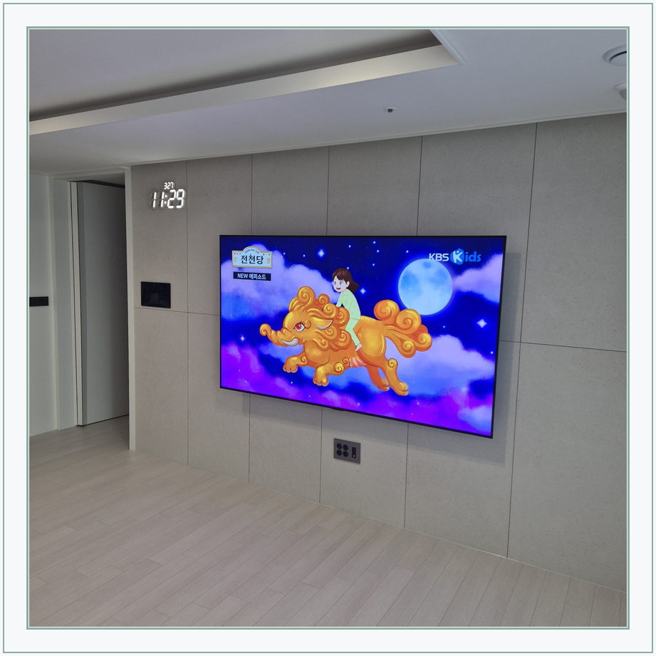 침실 벽면과 화면 하단 높이, TV 설치 참고 사진